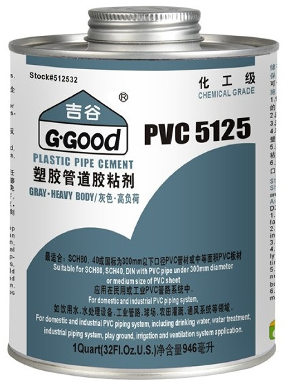 CPI50L6(FI6}RF[8V[TBZTD