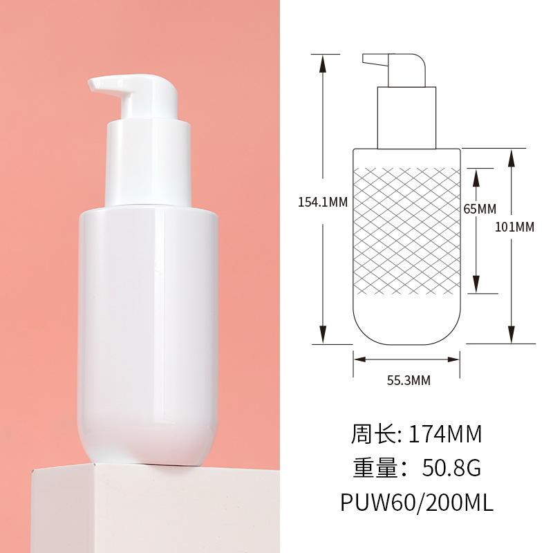Plástico PET hombro plano fondo redondo botella de la cabeza de la bomba transparente/blanco/esmerilado 200ml loción acondicionador frasco