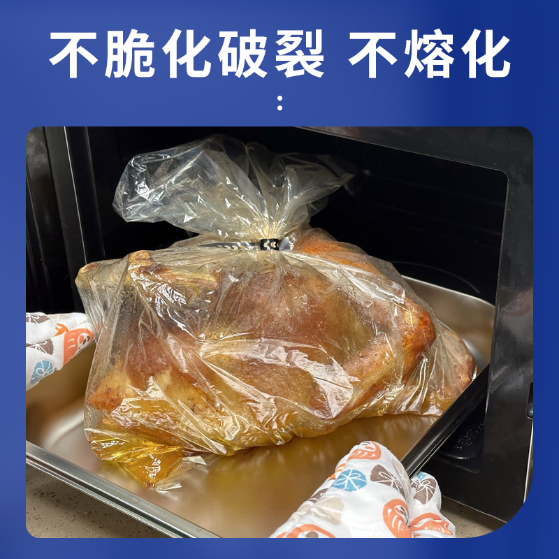 PA bolsa de pollo asado de nylon resistente a altas temperaturas bolsa de horno de cocina lenta calefacción desechable de calidad alimentaria bolsa de pavo