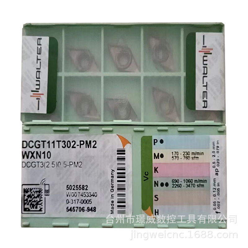 WALTER瓦尔特DCGT11T302-PM2 WXN10/08/04数控精镗孔车削刀片刀具