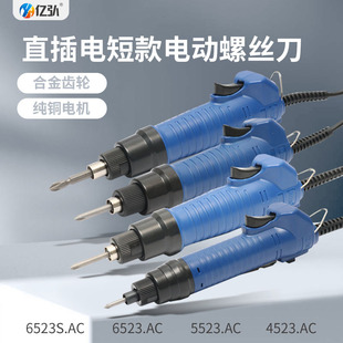 �S�����lֱ��늶̿�늄��ݽz�������220V����ݽz���S��늄�����