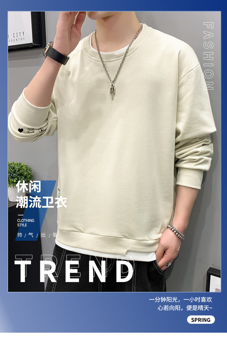 2022新款秋季男士长袖t恤ins帅气上衣服男卫衣男装时尚打底衫潮 pic 25