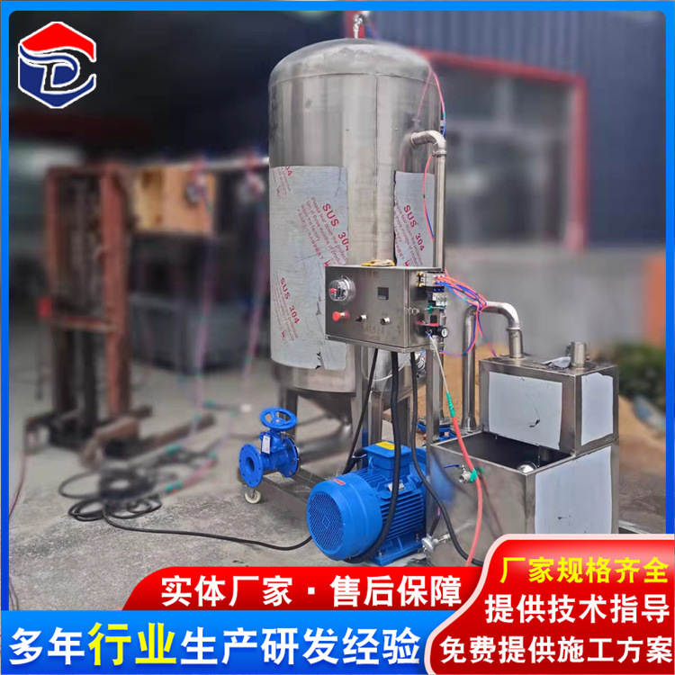 全自动吸肺机 鸡鸭内脏清理设备 家禽真空吸肺机 屠宰流水线使用