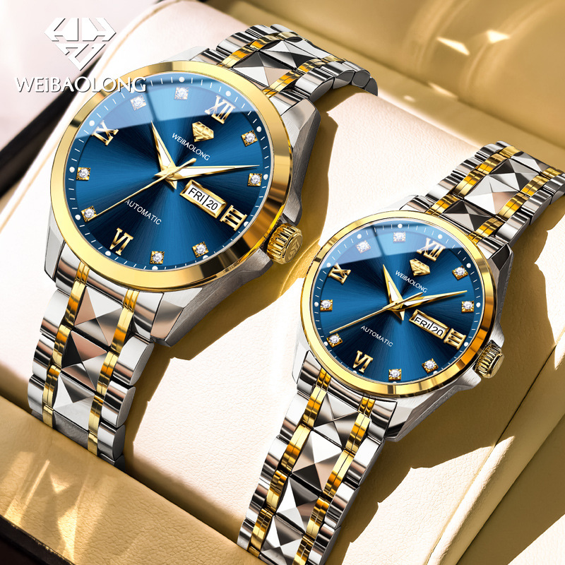 Weibaolong's New Brand Fully Automatic Mechanical Watch Simple Men's and Women's Watch Dual Calendar Real Diamond Appraisal Certificate Men's and Women's Watch