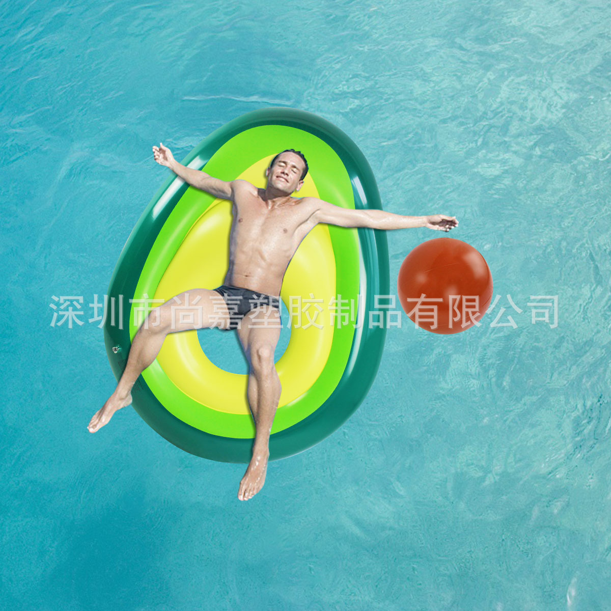 Avocado floating steakyy4.jpg