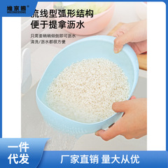 Rice Cleaning Wonder - Rice Sieve, Fine Mesh Rice Washer, Non-Leaking, Kitchen Home Use, Small Size, Simple Style Vegetable Dish, Ginger Tea Strainer