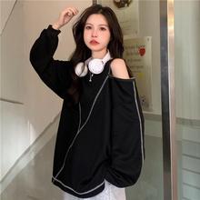 2022秋季新款韩版BF风宽松大码300斤明线拉链露肩长袖卫衣女上衣