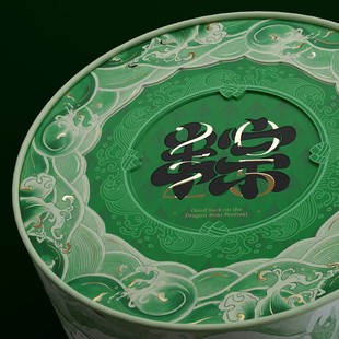 Customized Dragon Boat Festival Gift Box Packaging, Hot Stamping Printing and Lamination