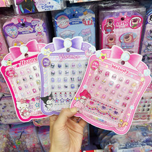 �ɐۿ�ͨŮ������ָ���N�������Ԏ����z3D���w��������������N��