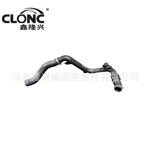 Longxing for Ford F2G36F074Ca Ford-Fusion