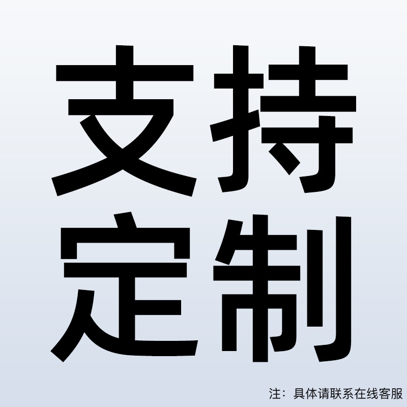 【사이즈 문의주세요~】