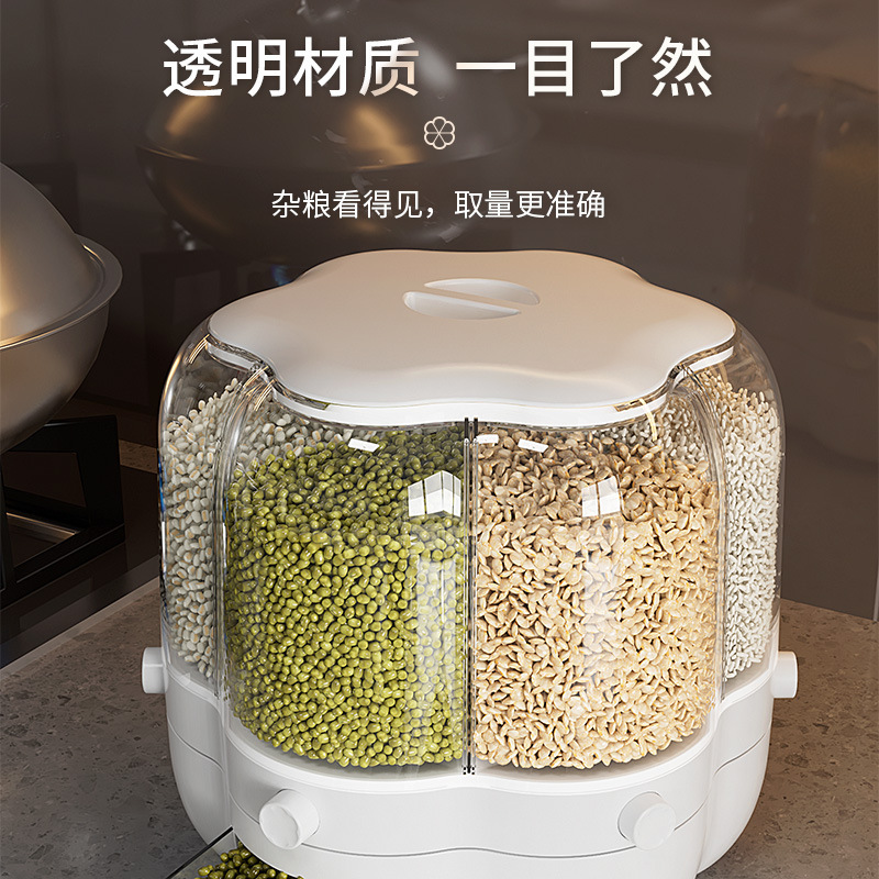 分格缶雑穀桶密封缶五穀計量透明収納防湿押圧家庭用回転新型米五穀|undefined
