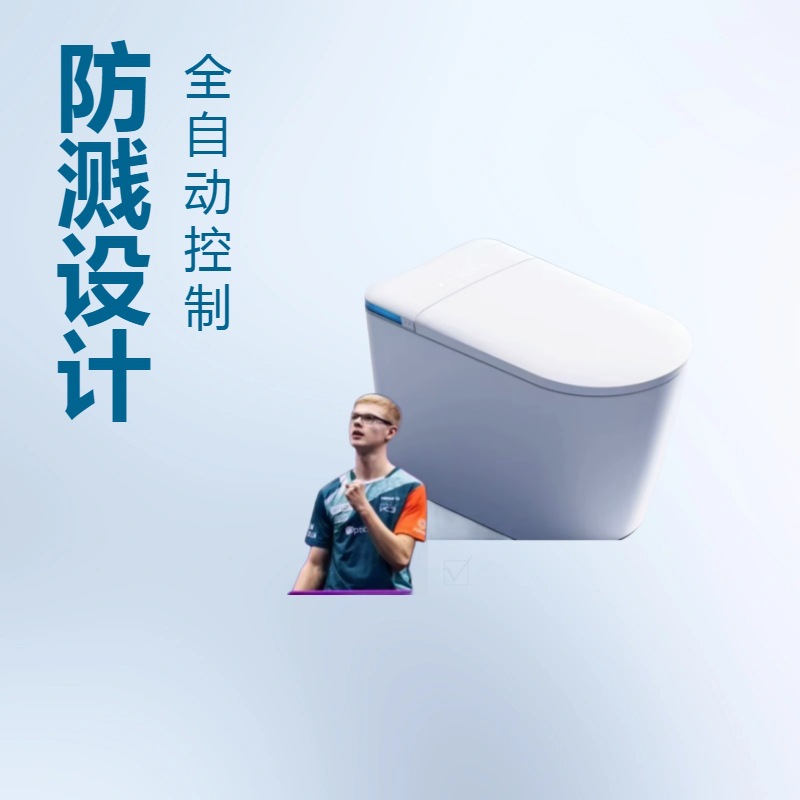 [Silent Flushing X8 Deluxe Edition] limpieza espiral con asiento ampliado triple filtración con tanque de agua de doble bomba inodoro inteligente