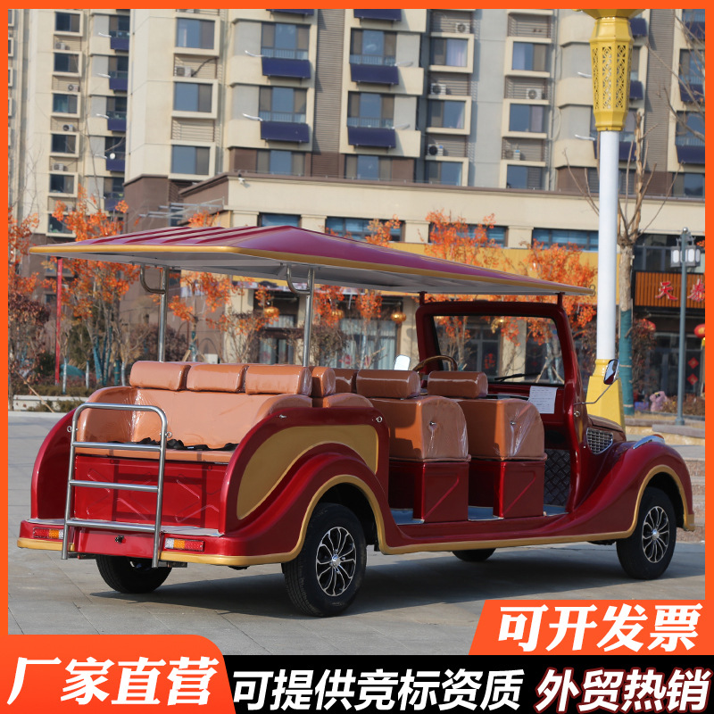 老爷车四排14座老爷观光车售楼处复古老爷车外贸摆渡车老爷车现货
