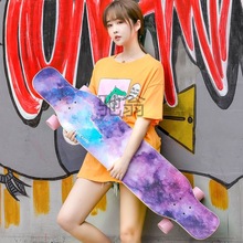 hur长板滑板专业双翘初学者成人男女学生青少年韩版四轮刷街滑板