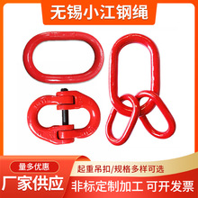 ���ص��� 朗l�B�ӿ����غ����ۺϽ�䓵��� �ߏ��ȺϽ��朗lж��