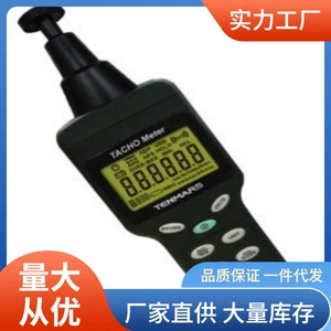 Temas TM-4100 Taxometr | TM4100 Fotoelektrik Taxometr