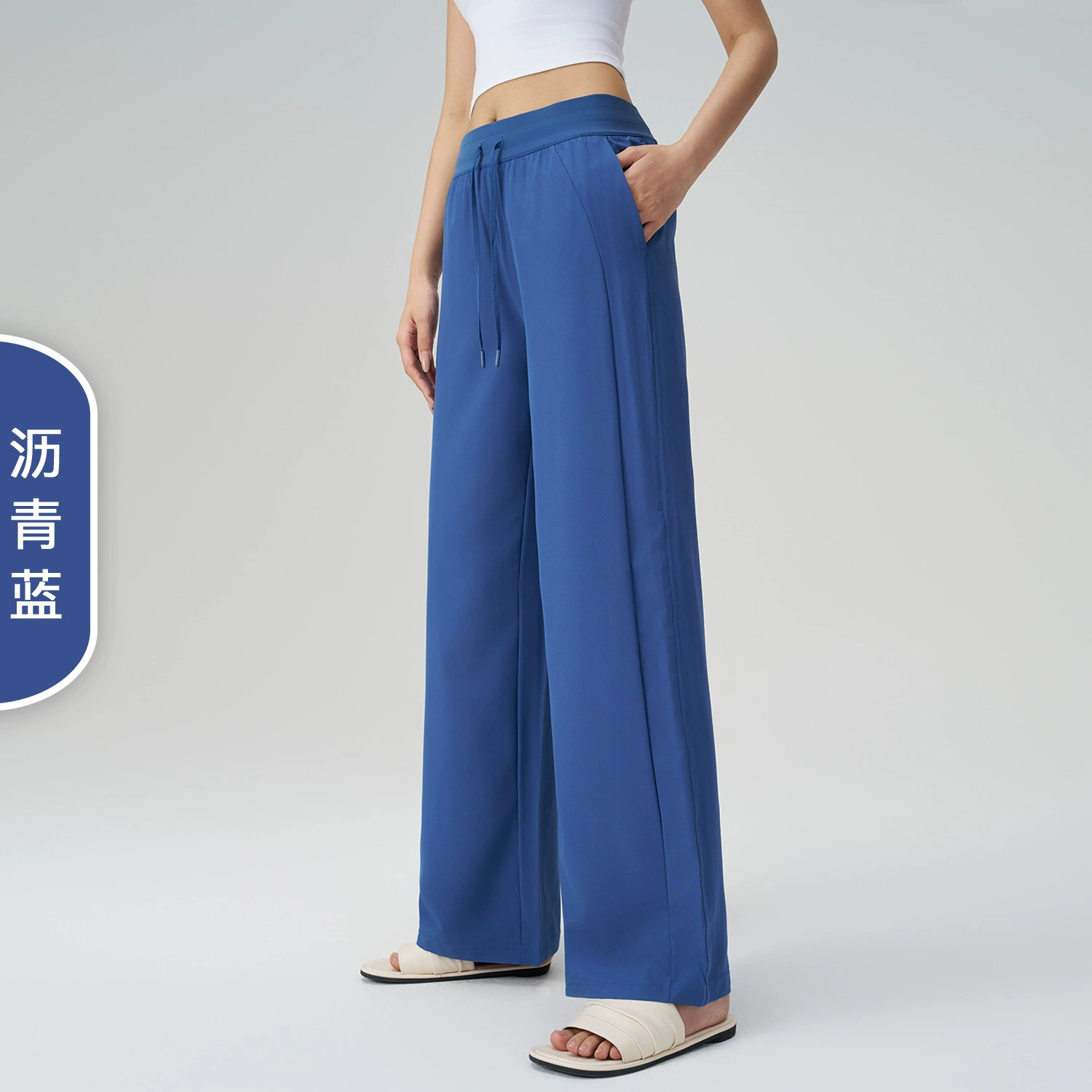 Лет leggings дышащие на талии, спортивные брюки для зала, шнуровка, высокая талия, защита от солнца, свободный прямой покрой
