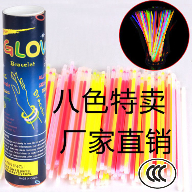 Colorful Fluorescent Sticks Pvc Fluorescent Sticks Foam Glow Sticks Bar Cheering Props Flashing Sticks Wholesale