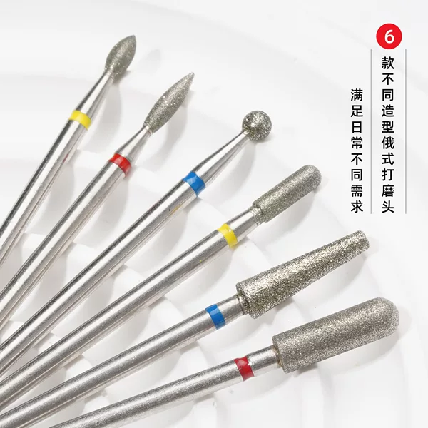 12 Pieces of Russian-Style Front Manicure Polishing Head to Remove Dead Skin, Open Flap Pocket Pants Polishing and Overflowing Polishing Machine Manicure Tool Set