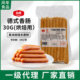 ��ɵ�ʽ���c��Ѭζ�ں���ζ̨��決�Ϳ���Ƥ�c�����ṷ�c���c