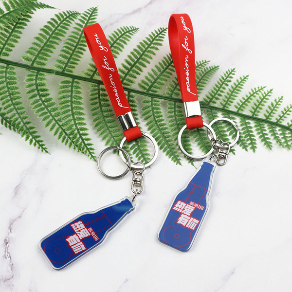 Acrylic keychain