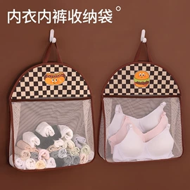 收纳袋收纳包;化妆包;洗漱包、袋