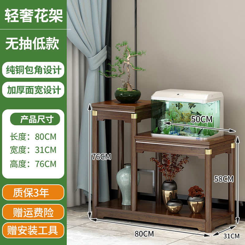 Luz de lujo de alta y baja combinación de soporte de flores sala de estar pequeño estante de tanque de peces de múltiples capas balcón verde rábano estante de almacenamiento sofá simple mesa auxiliar image 8