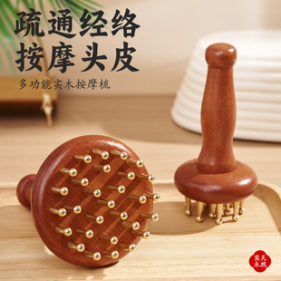 ��ľ�A�P��Ħ���Ӽ��ñ�yʽ�^�������ȸ������jˢ�^����Ħ�����l