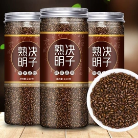 其他药食同源;其他滋补;参类滋补品