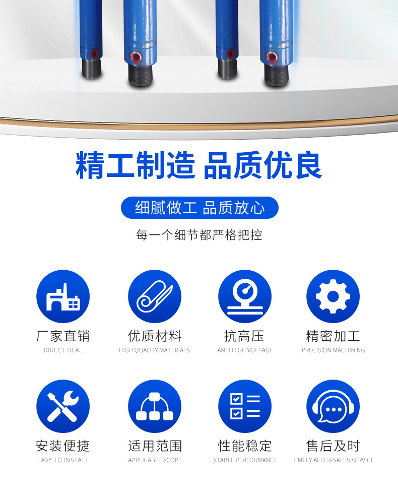 ROB系列小油缸_02