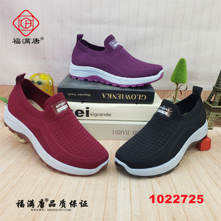 �����¼��ϱ�����ЬŮ��Ьţ���ţ���\���w������һ�_��ϵ��
