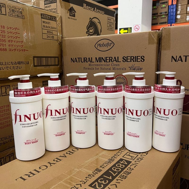 日本フィノ美容柔順シャンプー滋養リンス保湿入浴剤潤い保湿800ml|undefined