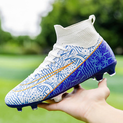 Men's Football Shoes High-Top Socks, Long Tread Children's Training Shoes, Outdoor Camouflage Large Size Basketball Shoes, Casual Sports Shoes