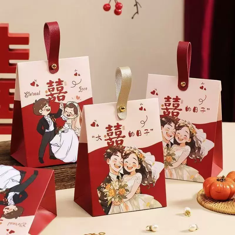 中式结婚喜糖盒婚礼糖果包装空盒高级感新款卡通创意喜糖伴手礼盒