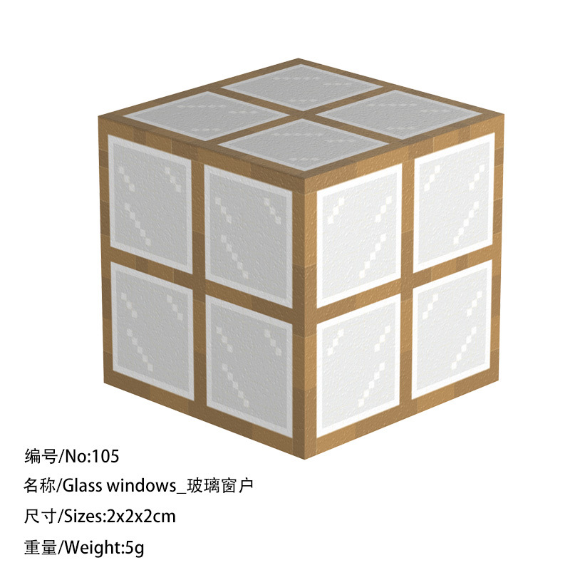 105 стеклянных окон