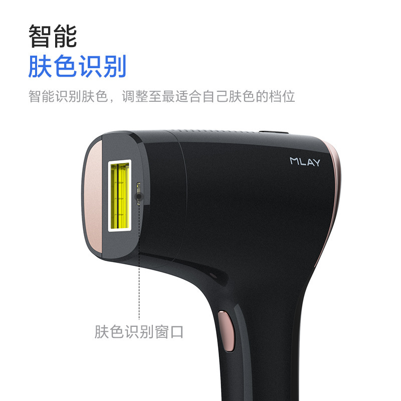 2025新型医療用氷点下脱毛器多機能脱毛肌ニキビ強いパルス脱毛器クロスボーダー起爆金|undefined