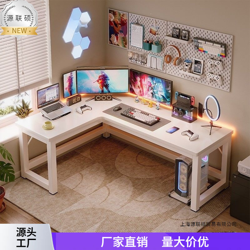 Corner Gaming Desk Computer Desk Desktop Home-Use Double Desk with Bookshelf Integrated Table Bedroom Corner Table Office Desk