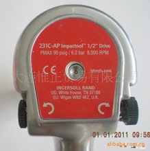 英格索兰气动工具 IR 1/2 气动冲击扳手  231C-AP