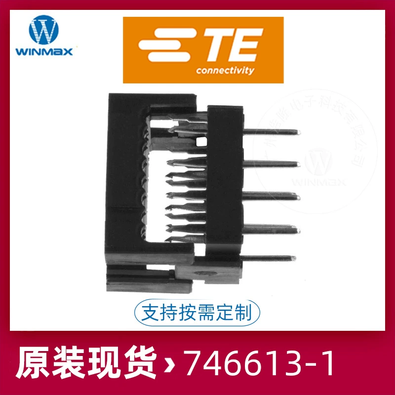 746613-1 Thaiko/Amp TE/AMP оригинальный разъем 28AWG Guangdong поставка оригинальный моментальный скорость волос