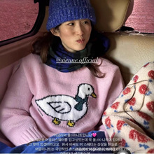 现 sien*e小鸭子粉色毛衣韩国设计师女装圆领可爱减龄韩系针织衫