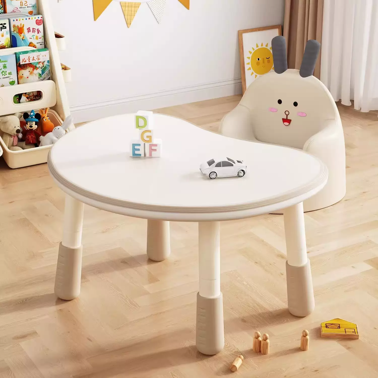 儿童花生桌可升降宝宝早教学习桌婴幼儿玩具小书桌家用阅读小桌子