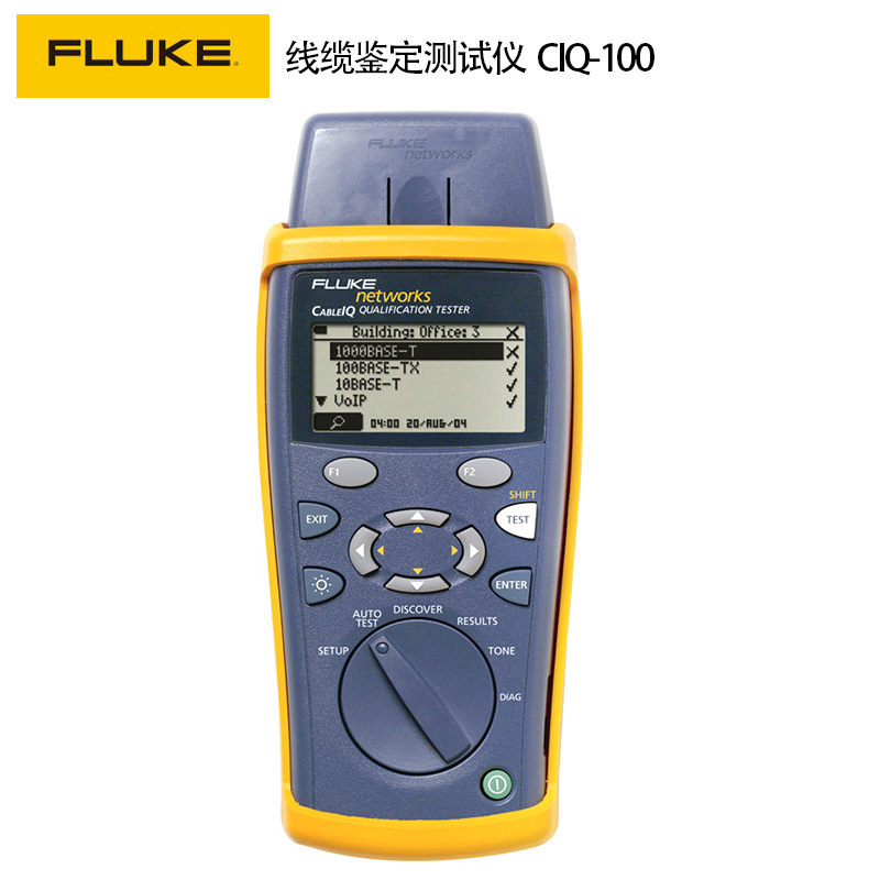 FLUKE networks FLUKE CIQ-100 cable identification tester CableIQ generate simple report