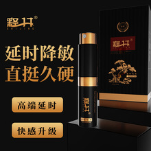 ጾ��ӕr�������ł��ط������d�w���B���ñ��B�ӕr���˷�������Ʒ