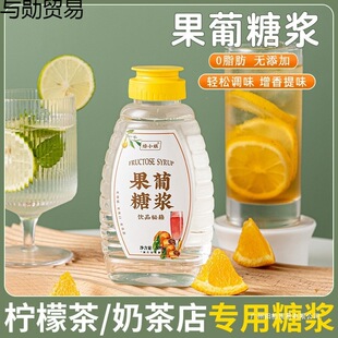 �����ǝ{����ƿ�b0�̲�ꌣ���Ʒ500g���ș���ˮ�{ζ���ô��l�S