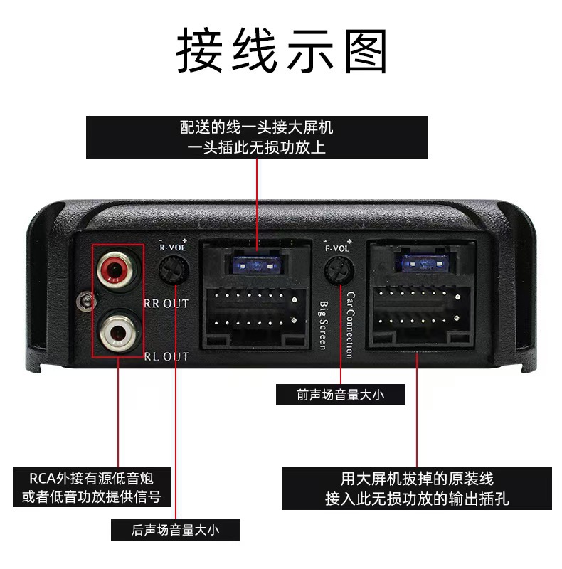 Factory Wholesale Car Audio Modified Audio Processor Lossless Android Large Screen Machine Dedicated Four-Way Dsp Power Amplifier
