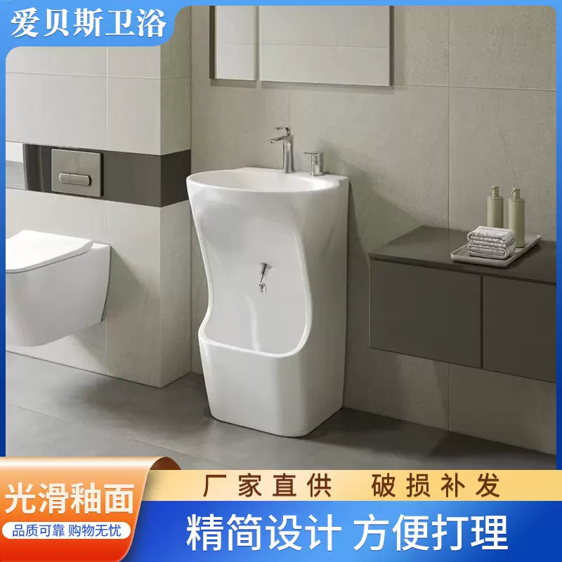 新款家用立柱盆洗手洗脚盆两用小户外型落地式节水拖布池一体式