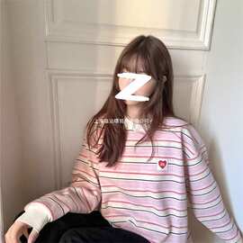 韩系甜美粉色条纹爱心长袖t恤女秋季2025新款设计感小众宽松上衣