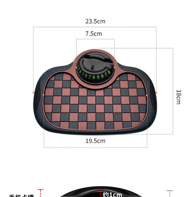 In-stock multi-functional anti-slip car mat, three-in-one license plate holder, heat-resistant, leaves no marks, and is ready to install