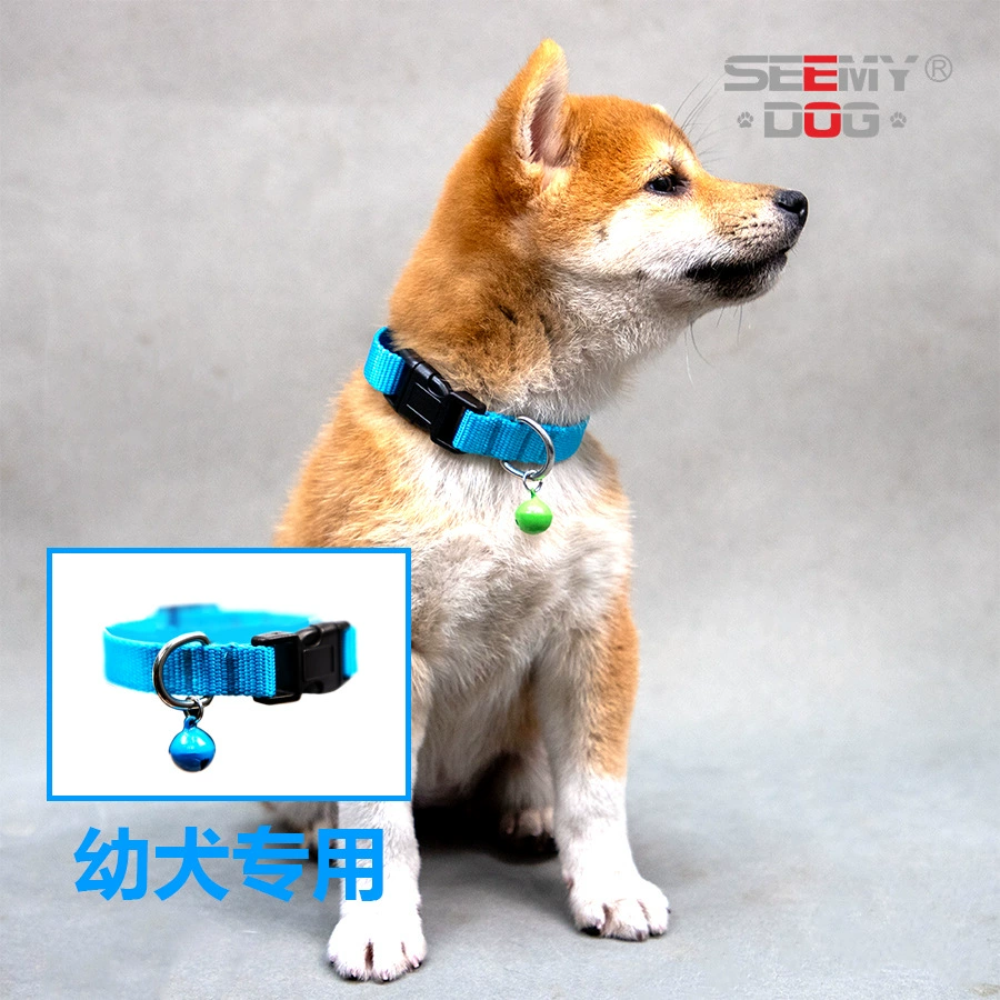 Противоречие от потери и предотвращение потери света микро-собачий ошейник